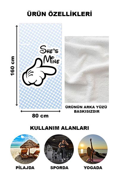 Doruklar Home Collection She is Mine Πετσέτα θαλάσσης με σχέδια Peshtemal 80x160 CM VTA06