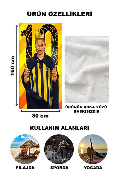 Doruklar Home Collection Πετσέτα θάλασσας με μοντέρνα σχέδια ψηφιακής εκτύπωσης 80x160 cm Trf10
