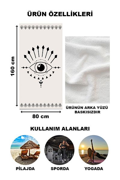 Doruklar Home Collection Πετσέτα θαλάσσης με ελάχιστο μάτι, μέγεθος 80x160 cm μοντέλο NRM05