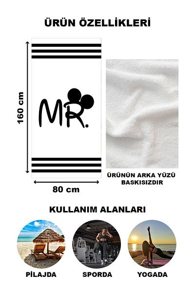 Doruklar Home Collection Κύριος. Πετσέτα θαλάσσης με σχέδια Peshtemal 80x160 CM VTA07