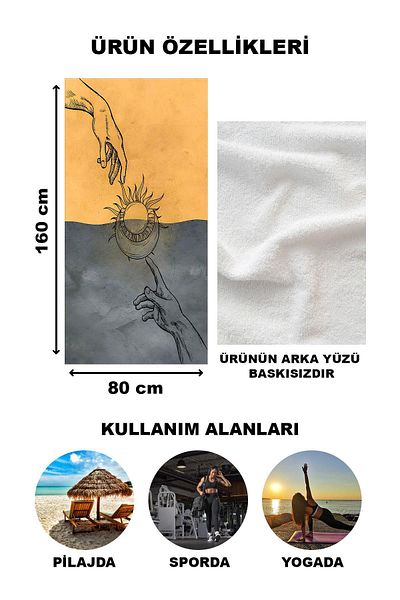Doruklar Home Collection Πετσέτα θάλασσας με μοντέρνα σχέδια ψηφιακής εκτύπωσης 80x160 cm Fı003