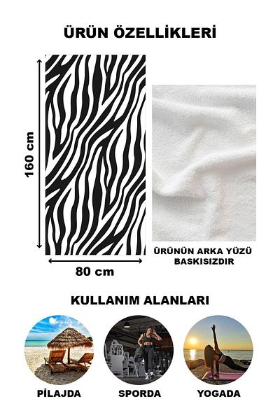 Doruklar Home Collection Modern Patterned Digital Printing Beach Sea Towel Peshtamal 80X160 cm Lion06