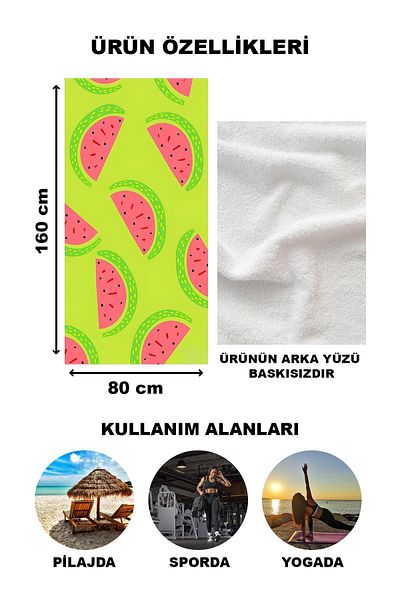 Doruklar Home Collection Πετσέτα θαλάσσης Aqua56 με μοντέρνο σχέδιο 80x160 εκ