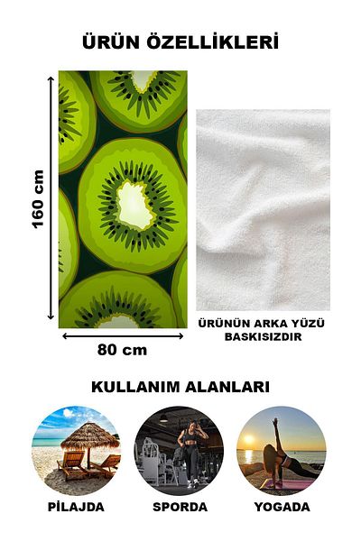 Doruklar Home Collection Πετσέτα θαλάσσης παραλίας με σχέδιο ακτινίδιο 80x160 CM VTA32