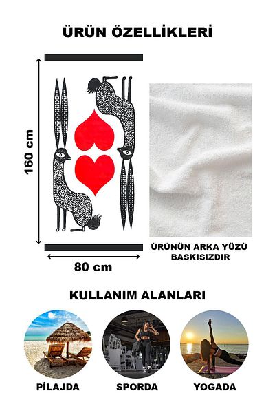 Doruklar Home Collection Πετσέτα θάλασσας με μοντέρνα σχέδια ψηφιακής εκτύπωσης 80x160 cm Fı014