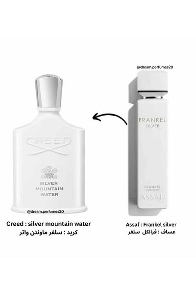 ASSAF Frankel Silver by Asaf - 200 ml