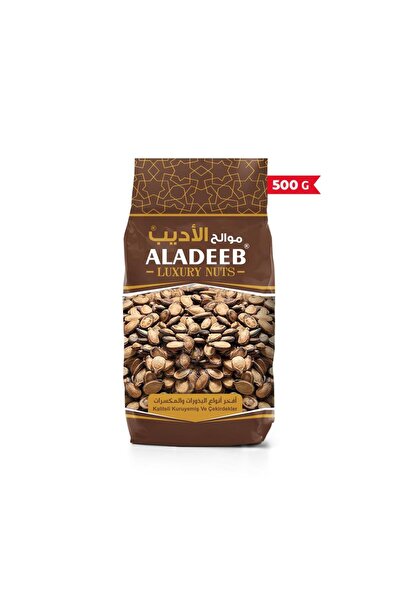 ALADEEB KARPUZ ÇEKİRDEĞİ 500gram