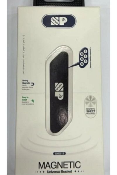 SP Magnetic car phone holder