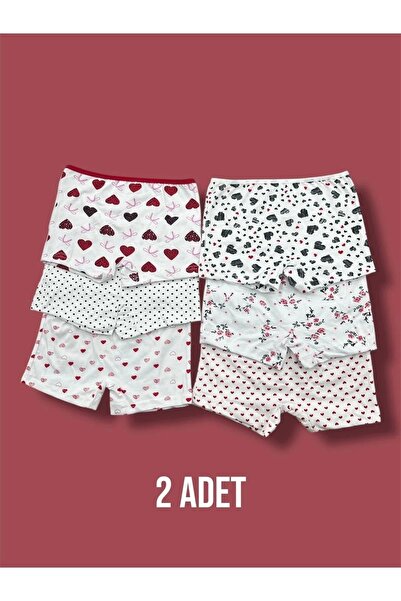 Erdenay Tekstil Комплект от 2 боксерки за момичета с различни шарки