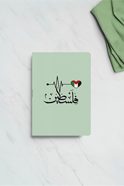 Bi Dünya Haber دفتر ملاحظات صغير على شكل قلب فلسطين