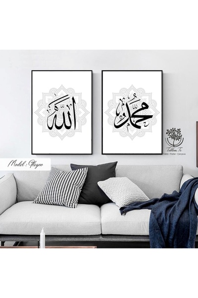 Tablomtr Metal Çerçeveli Gerçek Camlı Tablo Glegoo 2 Li Set