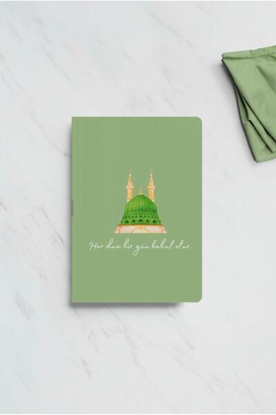Bi Dünya Haber Every Prayer Is Accepted One Day Medine Mini Notebook