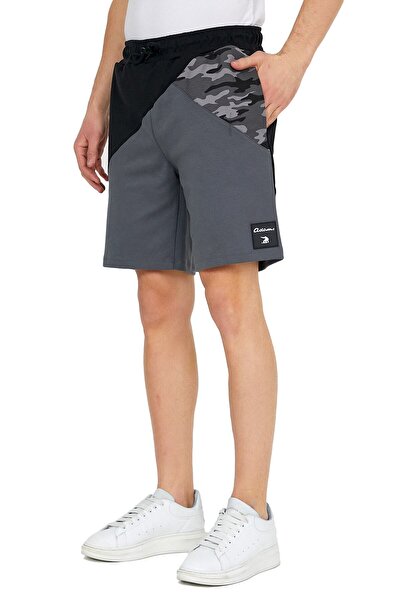 Adams Gray Men's Camouflage Detailed Sports Shorts