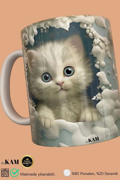 thekam Colorful Eyed Cat Mug / 3 Effect Cat Printed Mug - the Kam Concept