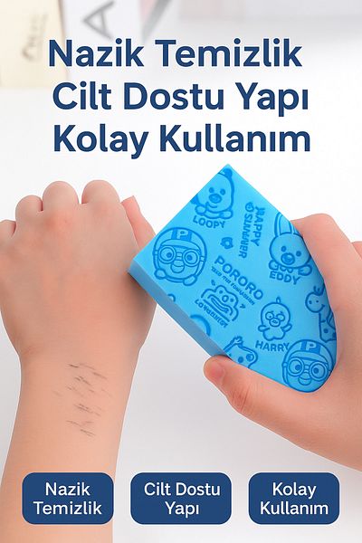 UGA İthalat Patterned Bath Sponge for Children – Soft, Fun, Colorful Cleaning Sponge