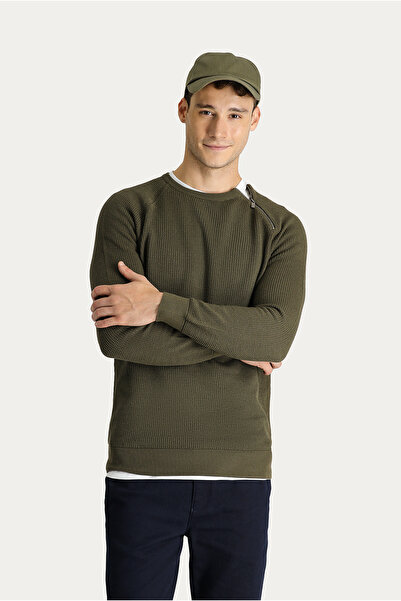 Kiğılı Велосипеден пуловер с прилепваща кройка, близък до тялото, с цип и шарки