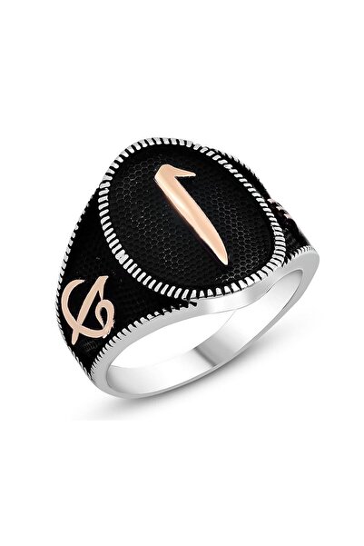 Tesbihane Elif Vav İşlemeli Elif Yazılı 925 Ayar Gümüş Erkek Yüzük 102001141