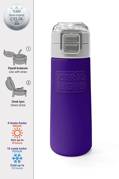 Coral High Kids Purple Straw and Direct Drinking Steel Thermos 500 ml 31826