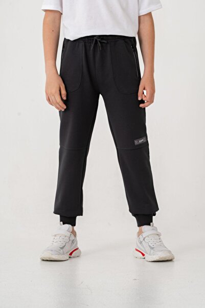 Mışıl Kids Αγόρι φούτερ με ριμπ μπορντούρα και φερμουάρ