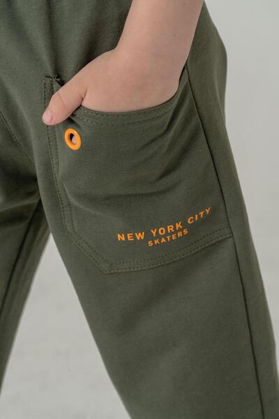 Mışıl Kids New York City Skaters Αγόρια Φούτερ με τσέπες με μάτια πουλιών