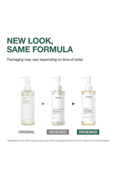 ANUA Heartleaf Pore Control Cleansing Oil