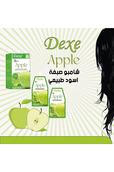 Dexe Apple Cream Hair Dye Ammonia Free 500ml + 500ml Natural Black Apple A1
