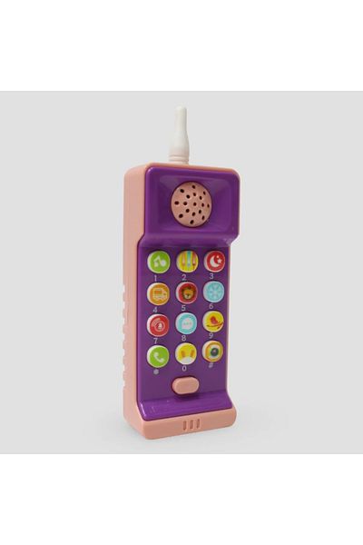 rexa Toy Musical Cordless Phone