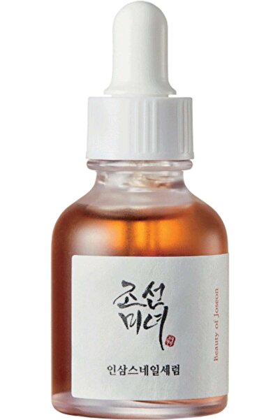 Beauty Of Josen سيروم البشرة بالجينسنغ والحلزون 30 مل الاصلي