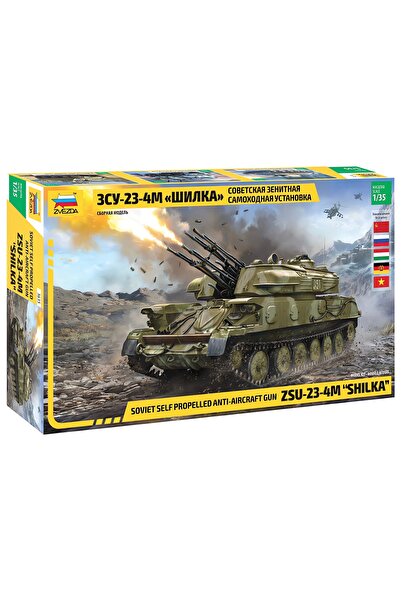 Zvezda 1/35 Russian SHILKA ZSU-23-4M Plastik Tank Maket Kiti, Demonte Hobi Seti