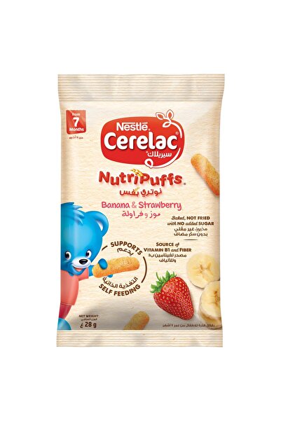 Cerelac Nestle Cerelac Banana & Strawberry Nutri Puffs 28 g Nutritious Crunchy Snack for Babies
