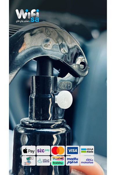 Wifi Store My Desire Car Air Freshener - 300ml