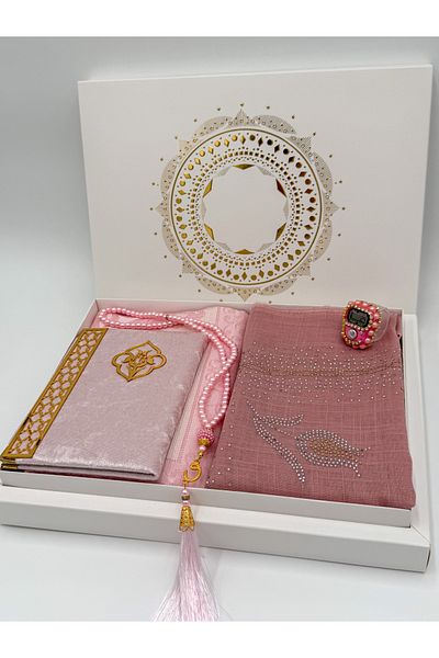 AYHANHOME 5 Piece Prayer Rug Set Dowry Gift Bride Groom Bundle Set