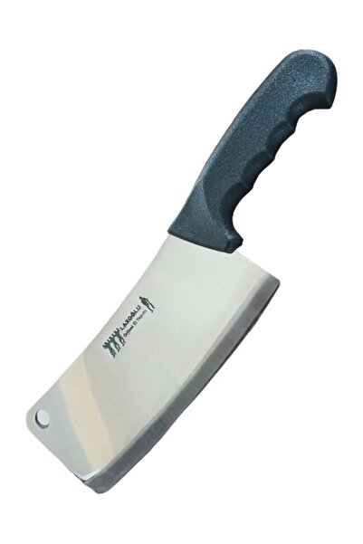 DOWRY STİL Sürmene 3 Mm Kalınlık Satır Zırh Et Kesici El Yapımı Garantili