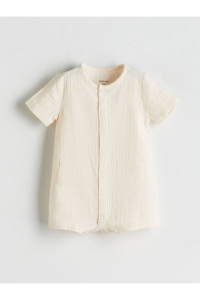 LC Waikiki Beige Baby Boy Romper and Bib Set of 2