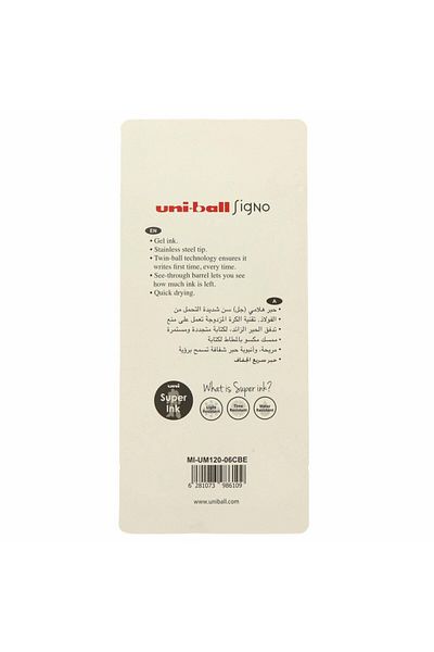 UNİ-BALL Uni-Ball Signo Gel Pen UM120 6's