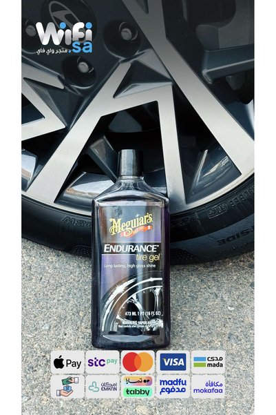 Wifi Store Meguiar's Endurance Gel Tire Shine 473ml