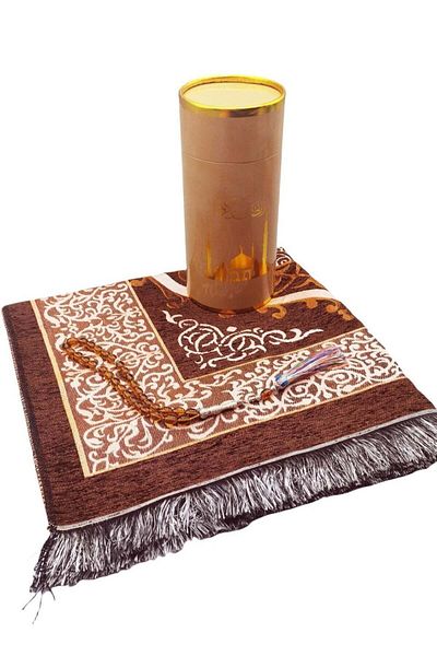 huitich Embroidered Prayer Mat Set with Beads and Storage Box, Gold