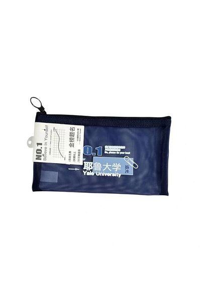 Odak Mhp070478 Zippered Mesh Rainbow A6 Bag (Mesh File) - Single