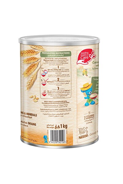 Cerelac Nestle Infant Cereals With Iron Wheat & Honey From 6 Months, Nutritious Weaning Baby Food