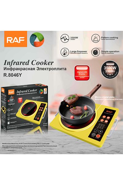 MACON RAF New Electric 3500 W Touch Control Cooking Stove Heating Radiant Infrared Cooker ONE PIECE