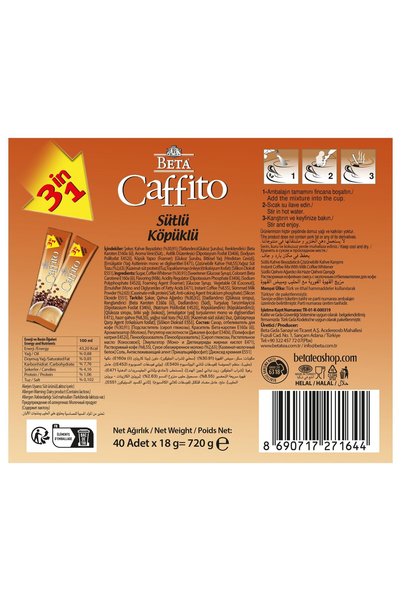 Beta Caffito Sütlü Köpüklü 3'ü 1 Arada Hazır Kahve 40'lı Kutu (40 x 18 gr)