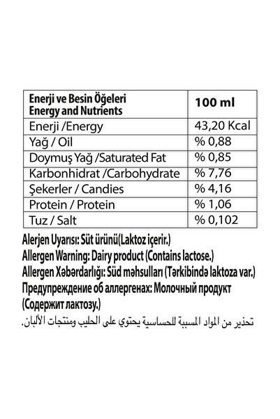 Beta Caffito Sütlü Köpüklü 3'ü 1 Arada Hazır Kahve 40'lı Kutu (40 x 18 gr)