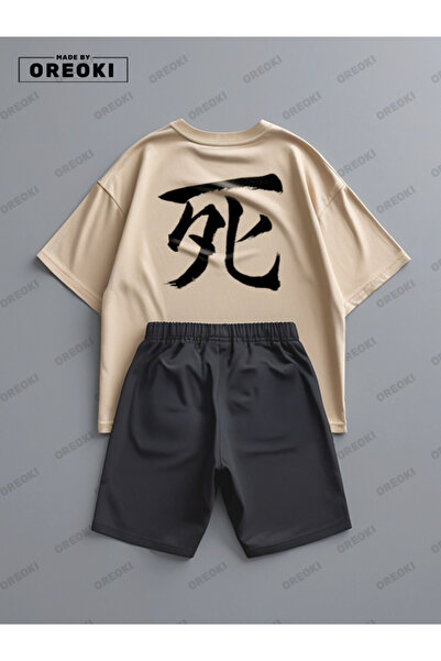 EFFRENATU Latest Breath Printed Cotton Fabric Unisex Beige T-Shirt-Black Shorts Set
