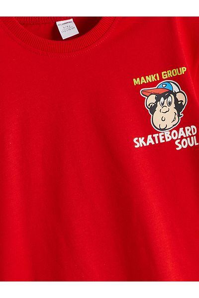LC Waikiki New Season Legendary Monkey Printed Boy's T-Shirt - S5Oj28Z1