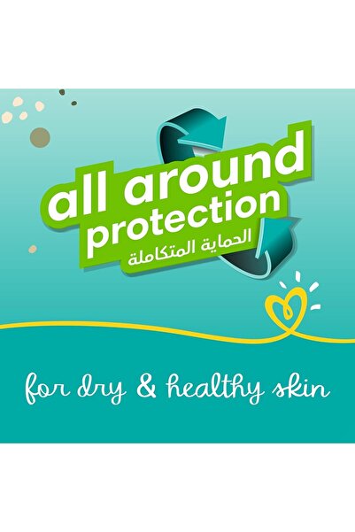 Pampers Baby Dry Taped Diapers with Aloe Vera Lotion, Size 4, 9-14kg, 96 count (16x6)