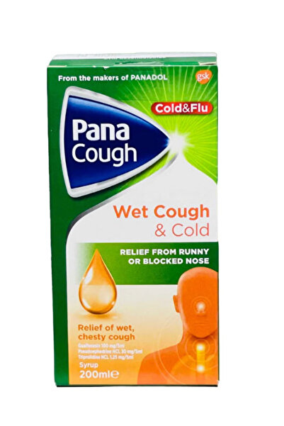 GSK شراب بانا للسعال 200 مل (للسعال الرطب والبرد)