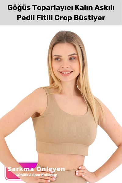 PeraNova Premium Breast Enhancing Anti-Sagging Sports Casual Thick Strap Padded Corded Crop Bustier