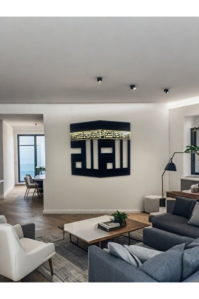 Genel Markalar Kabe Görünümünde Tablo Dekoratif Amaçlı Duvar Süsü , 80 cm x 7...