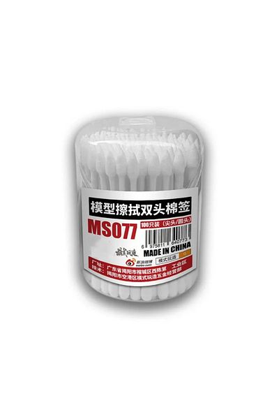 Choice 1 MS-077 Model Double End Cotton Swab Model Penetration Line Cleaning Tool Model Hobbies DIY