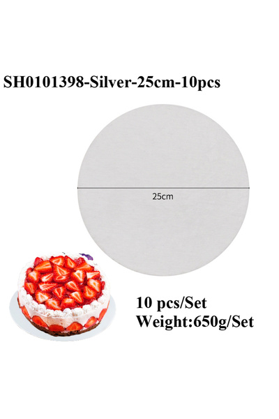 Choice كعكة فضية 25 سم - 10 قطع قطر الكرتون 10-30 سم متوفرة بقاعدة كرتون دائرية ذهبية أو فضية